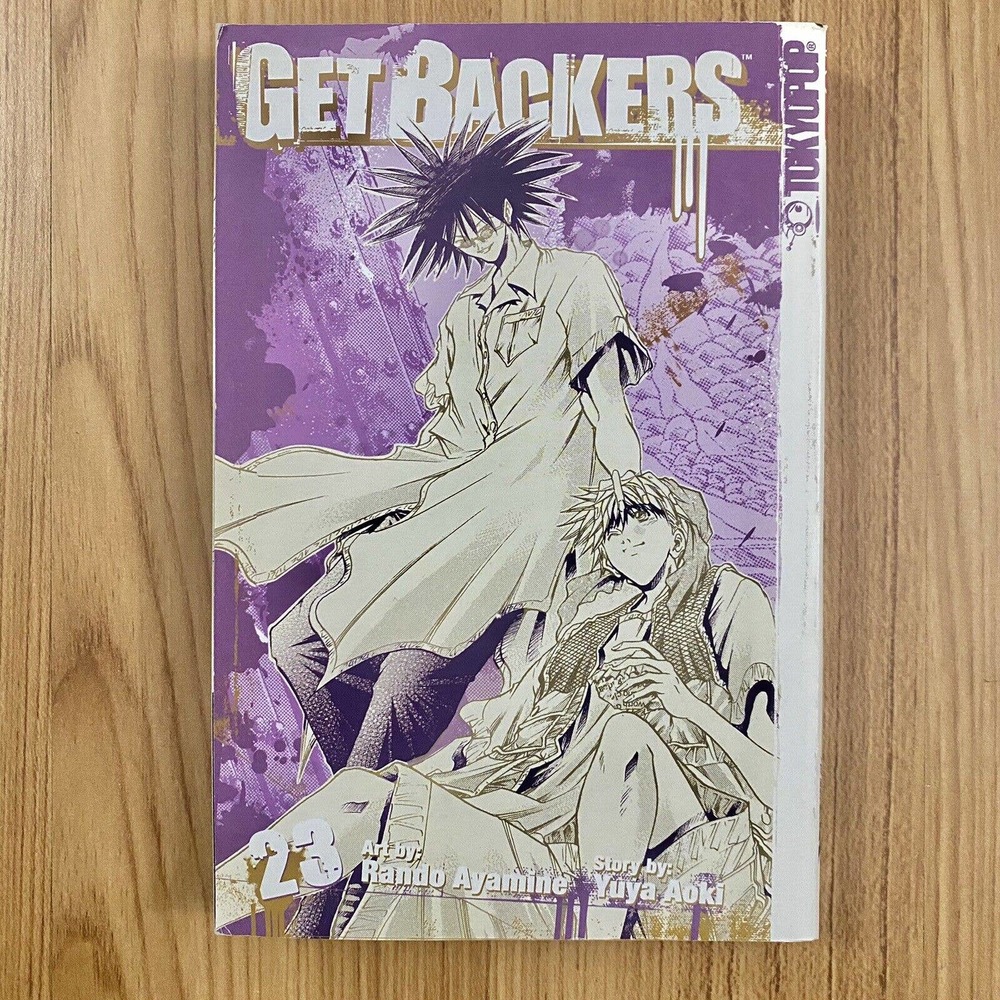 Getbackers vol. 23 by Rando Ayamine TokyoPop Manga Book in English